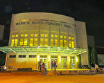 神韵北美艺术团2月8日晚在阿拉巴马州亨茨维尔市的最后一场演出落下帷幕。图为8日晚的冯·布劳恩音乐厅 。（林南宇／大纪元）