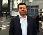 江天勇父控告澎湃新闻抹黑案 近期开庭
