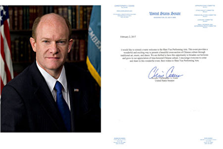 德拉华州的美国联邦参议员Christopher Coon发出褒奖信。（大纪元）