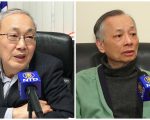 川普遞解非法移民 紐約華裔僑領支持