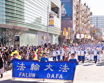 组图：纽约中国新年大游行 法轮功最亮眼