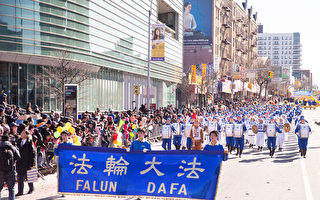 组图：纽约中国新年大游行 法轮功最亮眼