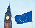 脱欧谈判 英国亮剑