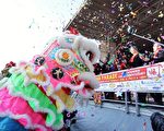 组图：迎鸡年 芝加哥中国城大游行
