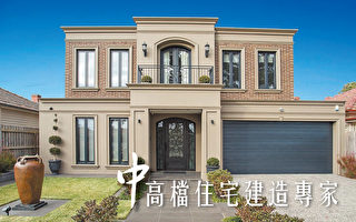 Acustruct：建造華人喜愛的住房