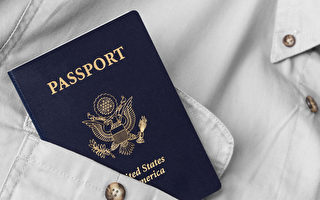 美國公民若欠稅超過5.1萬 拿不到新護照
