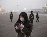 空气污染死亡人数 中国印度合占世界一半