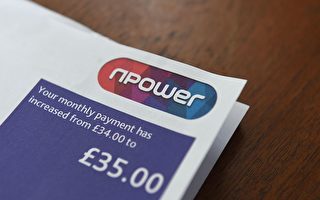 Npower电费涨价15%   用户震惊
