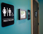 自奥巴马的“跨性别厕所令”去年发布以来，有很多州称奥巴马的指令违宪新上任的川普政府打算将其取消，由各州政府自行决定。 (Sara D. Davis/Getty Images)
