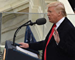 1月20日，川普（特朗普）在就職演說中表示，「根除伊斯蘭國」是他任內主要目標之一。(TIMOTHY A.CLARY/AFP/Getty Images)