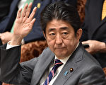 川普高规格款待安倍 日本各界屏息关注
