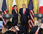 移民令败诉 川普或另起炉灶签全新行政令