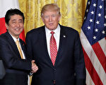 朝鮮再射導彈 川普緊急回應：100%挺日本