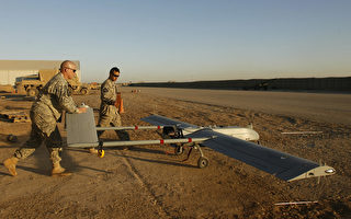 美軍無人機失蹤 600英里外被發現 原因成謎