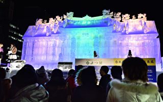 組圖：日本札幌雪祭登場 冰雪雕像超吸睛