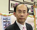 文光华：川普在主导新世界