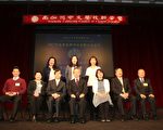 中文校聯會春研 專家分享教學法