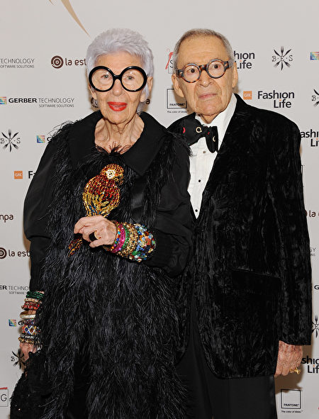 NEW YORK - NOVEMBER 10: Interior designer Iris Apfel and Carl Apfel attend the 2010 Global Fashion Awards at The Waldorf Astoria on November 10, 2010 in New York, New York. (Photo by Slaven Vlasic/Getty Images for WGSN Global Fashion Awards)