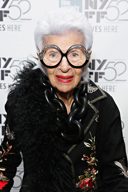 NEW YORK, NY - OCTOBER 09: Fashion icon Iris Apfel attends the "Iris" photo call during the 52nd New York Film Festival at Walter Reade Theater on October 9, 2014 in New York City. (Photo by Cindy Ord/Getty Images)