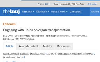醫學雜誌：醫學界應暫停和中國移植醫生合作