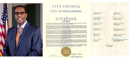 费城市议会议长代Darrell L. Clarke表费城市议会全体14位市议员为神韵艺术团发出褒奖信。（大纪元）