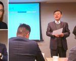 韓商會和貿易協會講座 專家：人民幣匯率年底到7.3