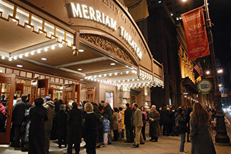 美国费城玛丽安剧院（Merriam Theater）。（大纪元）