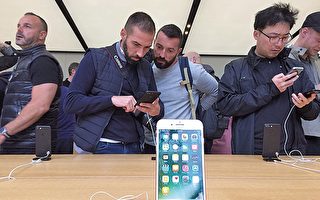iPhone销售大反弹 苹果上季营收创新高