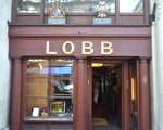 John Lobb ── 英国王室名流的舒适体验