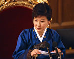 嫁給韓國的女人 朴槿惠坎坷人生歷程