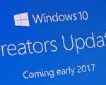 「Win10創作者更新」下月推出 將有更多功能