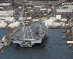 海中之王航空母舰 或将受反舰武器威胁