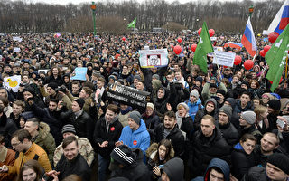 俄全国大规模反腐示威 数百人被捕 华府谴责