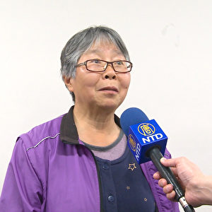 肺病患者江先生的太太，杨女士接受采访，表示先生在服用扁康丸后的病情好转。（章德维/大纪元）