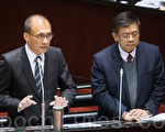 张志军再批台独 林全：不做无谓猜测