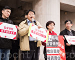 台政党僵持 两岸监督条例难产