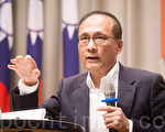 台政院拍板前瞻基建 八年砸8824亿