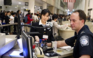 出入境美国趋严 合法签证也须谨慎应对