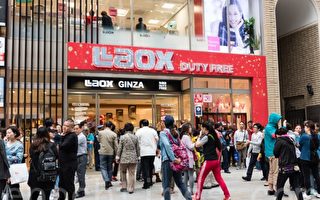 中国游客减少 日本旅游业为何依然繁忙