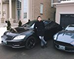 房主、年僅22歲的巴拉托夫（Karim Baratov），被爆出是參與襲擊雅虎的四黑客之一，美國司法部正在起訴他。（加通社）