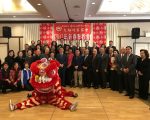 大纽约客家会筹备加入联合国非政府组织