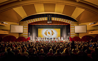 神韻密爾沃基大爆滿 「強大能量振奮人心」