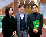 韩国企业家跨海观神韵 回顾久违的历史