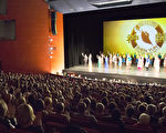 2017年3月17日，美国神韵世界艺术团在法国南部的普罗旺斯地区艾克斯（Aix-en-Provence）大剧院的首场演出，全场爆满，几乎座无虚席。（章乐／大纪元）