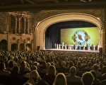 3月19日周日晚，美国神韵国际艺术团在凤凰城奥芬剧院第八场演出爆满。至此，凤凰城6天8场演出场场爆满﹐盛况空前。(新唐人电视台)