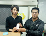掉手机逾月还找回来 日客惊喜谢警