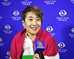 基隆文化局長：神韻讓身心靈獲得自由