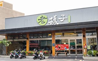 开创首家火锅店 超市元素让顾客惊艳