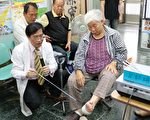 嘉市糖尿病患保護足鞋補助 數量有限快申請