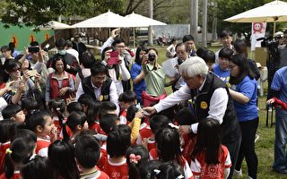 云林庆祝儿童节 教育是孩子的未来与希望